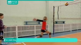 آموزش والیبال به کودکان  اسپک سرعتی والیبال پنجه والیبالنحوه ضربه زدن حمله