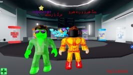 جنگ تن به تن بین من RED GAMER مرگ یا زندگی roblox mad city