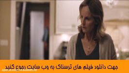 فیلم ترسناک I See You 2019