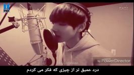 کاور اهنگ Hug ME توسط J Hope Taehyung بی تی اس هاردساب فارسی