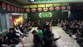 آمدی بابا کنج ویرانه