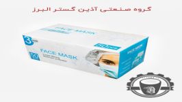 دستگاه تولید ماسک سه لایه پزشکی  ماسک شش لایه  ماسک n95