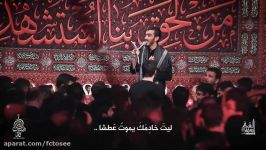 مداحی حاج مهدی رسولی  نمیخوام به نوکریت فقط عادت بکنم