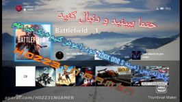 چگونه پس زمینه xbox one s خود را عوض کنیم + یک خبر مهم