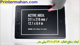 قلم نوری اینتوس پرو وکام Wacom Intuos Pro Large PTH 860 N