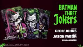 تیزر کمیک جدید بتمن سه جوکر Batman The Three Joker بزودی 