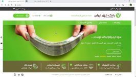 نحوه اعمال تخفیف دارا دوم پالایشی یکم نماد پالایش