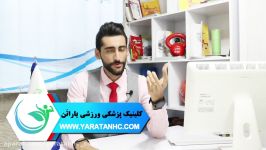 حقایق جالب در خصوص ماست ایسلندی