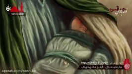 نوحه عربی سوزناک ملا باسم کربلایی برای حضرت علی اصغر ع
