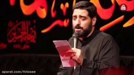 کلیپ مداحی  سینه زنی شب هفتم محرم نوای سید مجید بنی فاطمه شب تا صبح میخونم