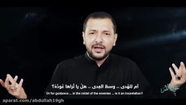 خُوذة القمر  ملا قحطان البديري  اصدار جديد محرم ١٤٤٢ هـ حصرياًاستيديو