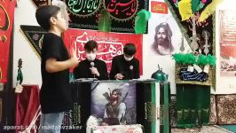 مداحات ابوالفضل محمدمهدی غلامی شب ششم محرم الحرام ۱۴۴۲ بخش ۱۲