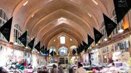 اهتزاز پرچم های عزای حسینی در بزرگترین بازار مسقف جهان