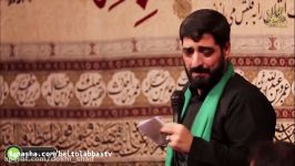 مداحی ماه محرمیتیم امام حسین کربلایی سید مجید بنی فاطمه