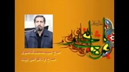 ازدرخانه اوپانکشیدم هرگزچون حسینی ترازعباس ندیدم هرگز