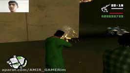 مکان اسلحه خفن در gta san andreas