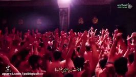 مداحی بین الحرمین بین ال حرمین شور جواد مقدم