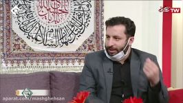 حضور دبیر پویش ملی مشق احسان در برنامه سیمای خانواده شبکه یک