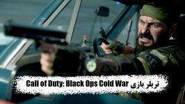 تریلر معرفی بازی Call of Duty Black Ops Cold War