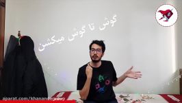 اساطير نورس قسمت اول