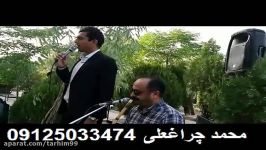 مداح متوفی بهشت زهرا