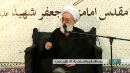 حفظ کرامت انسانی شخص نیازمند سوی امام حسین ع