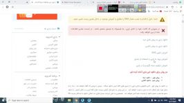 آموزش نصب بازی کالافدیوتی موبایل برای pc یا لبتاپ