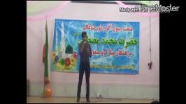 اجراء زنده آهنگ برگرد در دانشکده سما دزفول محمد زارع