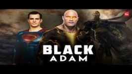 تیزر فیلم Black Adam 2021 آدم سیاه