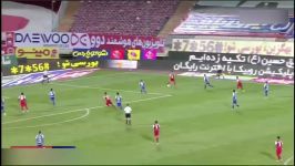 گل‌های بازی استقلال پرسپولیس جام حذفی کیفیت بالا