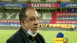 حواشی دربی جام حذفی