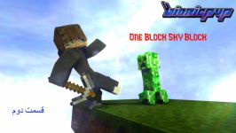 فارم کریپر ؟؟ One Block SkyBlock Ep 2