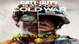 تریلر بازی جدید Call Of Duty Black Ops Cold War