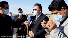 مصاحبه فرماندار تنگستان در آغاز عملیات اجرایی مدرسه حاجیه مرحو مه جمادی