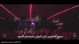 حبيبي سيدي جان آقا مجيد بني فاطمة روضه حضرت عباس ع Hazrat Abbas Imam Hossein