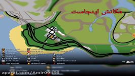 مکان نقشه gta vc در gta sa