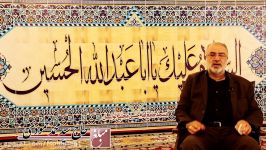 مداحی روز هشتم ماه محرم ،حاج سید محمد محمودی