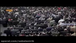 مداحی زنده یاد محمد باقر منصوری