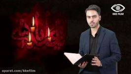 شب شعر مجازی نغمه های عاشورایی  قسمت سوم