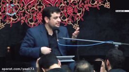 روضه خوانی استاد رائفي پور شهادت امام حسین علیه السلام  Imam Hussein