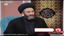 تسلیت عاشورا  سخنرانی تکان دهنده درباره امام حسین ع