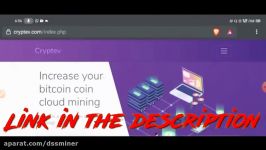 dssminer.com cloudmining and automated trader BOT New site bitcoin mining  leg