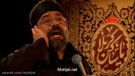 نوری تو عالم نبود دین خدا هم نبود  حاج محمود کریمی  مهجه