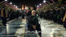 حاج رضا هلالی محمدحسین پویانفر