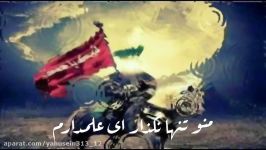 دامن کشان ر‌‌‌‌‌‌‌‌‌‌فتی دلم زیرو رو شد صدای حاج محمود کریمی