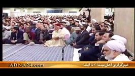 سخنان مهم رهبر انقلاب دردیدار شرکت کنندگان مسابقات قرآن