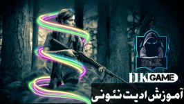 آموزش ادیت نئونی عکس