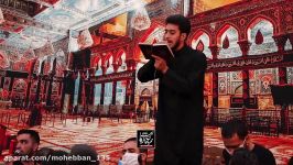 شور شب پنجم محرم 1442 ای به دل خسته ات سلام امام حسن