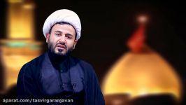 فضائل اباعبدالله الحسین ع   حجت الاسلام میرزایی