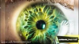 سابلیمینال چشم سبز زیبا فرکانس لایه های مخصوص